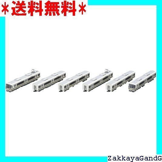 トミーテック TOMYTEC TOMIX Nゲージ JR 221系 基本セット B 98467 鉄道模型 電車 145
