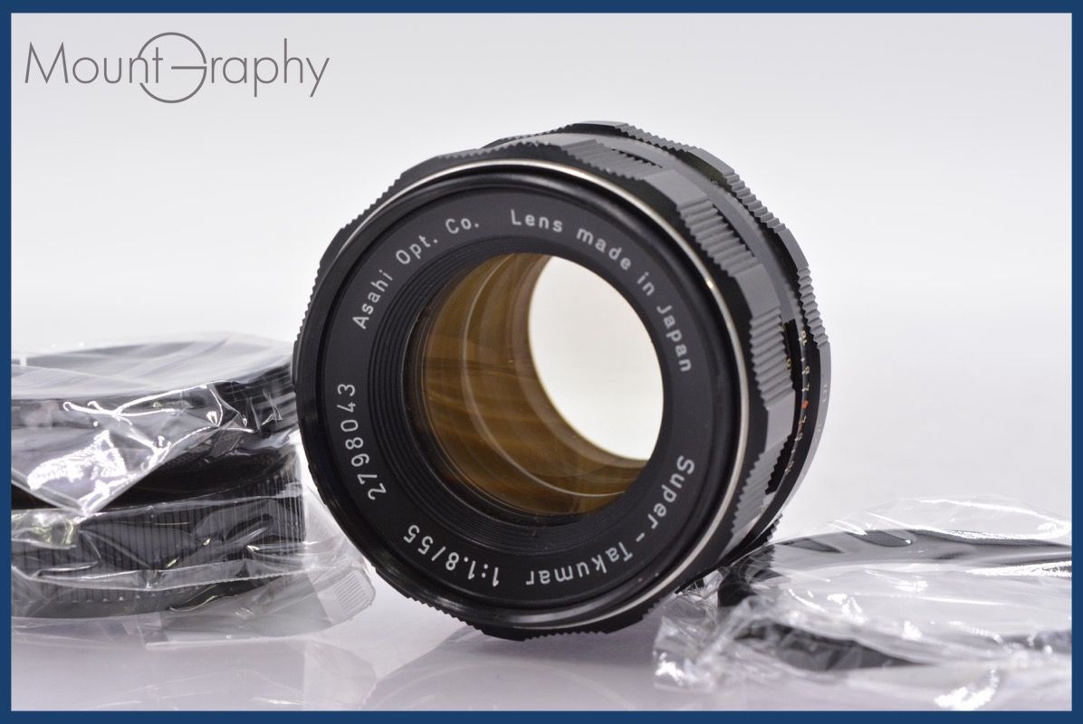 上 ペンタックス PENTAX Super-TAKUMAR 55mm F1.8 後期型 前後キャップ-レンズフィルター付 完動 同梱可 mj5203