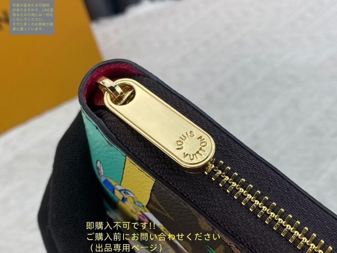 [タイムセール]LOUIS VUITTON 長財布 エピ レザー ネイビー Louis Vuitton 長財布 ネイビー レザー タイムセール]LOUIS