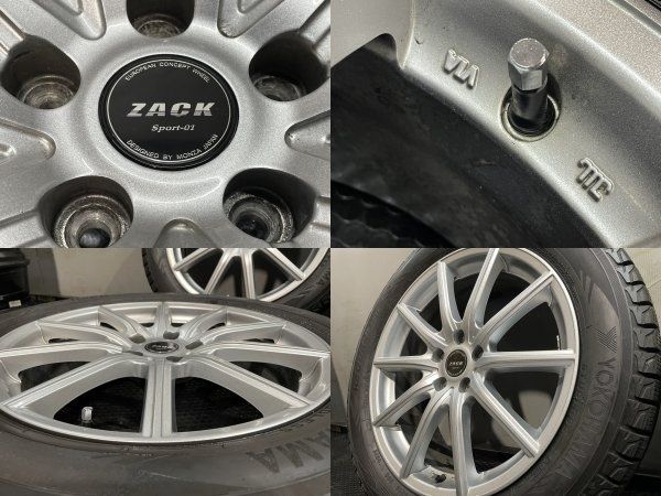 YOKOHAMA G075 225/55R19】スタッドレス【ZACK Sport-01 19インチ