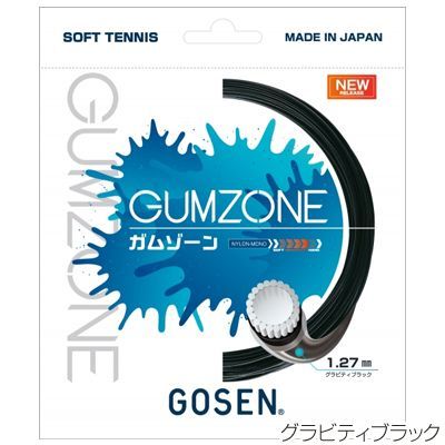 ゴーセンSAMON 0.2号　2個セット 同じカラー2点セット】【オールラウンド】ゴーセン(GOSEN