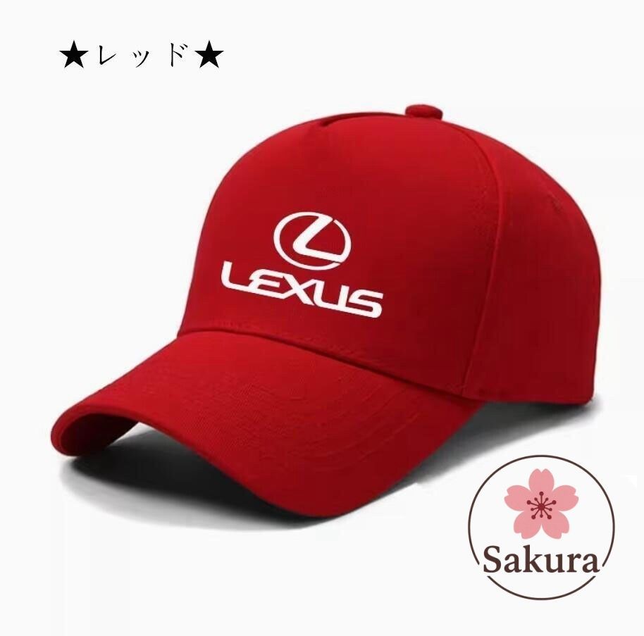 レクサス 帽子 キャップセット 非売品】LEXUS 帽子 レクサス サービスマンキャップ 黒 2セット