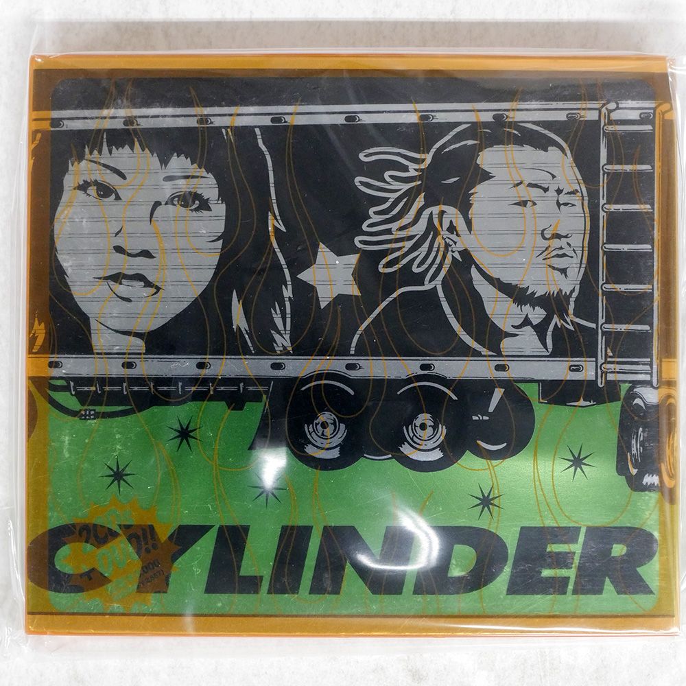 国内盤 SHAKALABBITS/BURNING CYLINDER/XTRA LARGE RECORDS