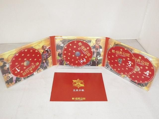 信長公記 Blu-ray