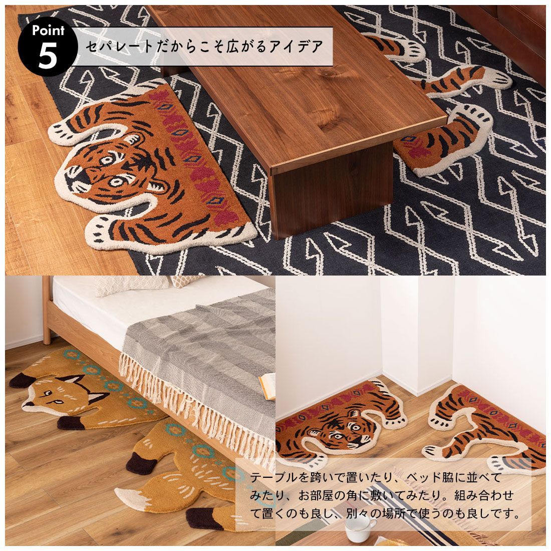 動物 おもしろ
