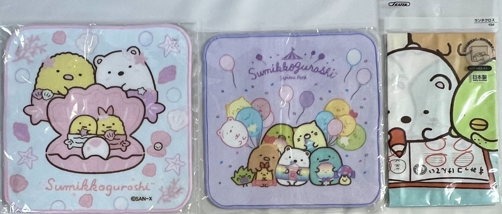 すみっコぐらし - 値下げ　すみっコぐらし　まとめ売り　18点 すみっコぐらし グッズ 18種セット まとめ売り - メルカリ
