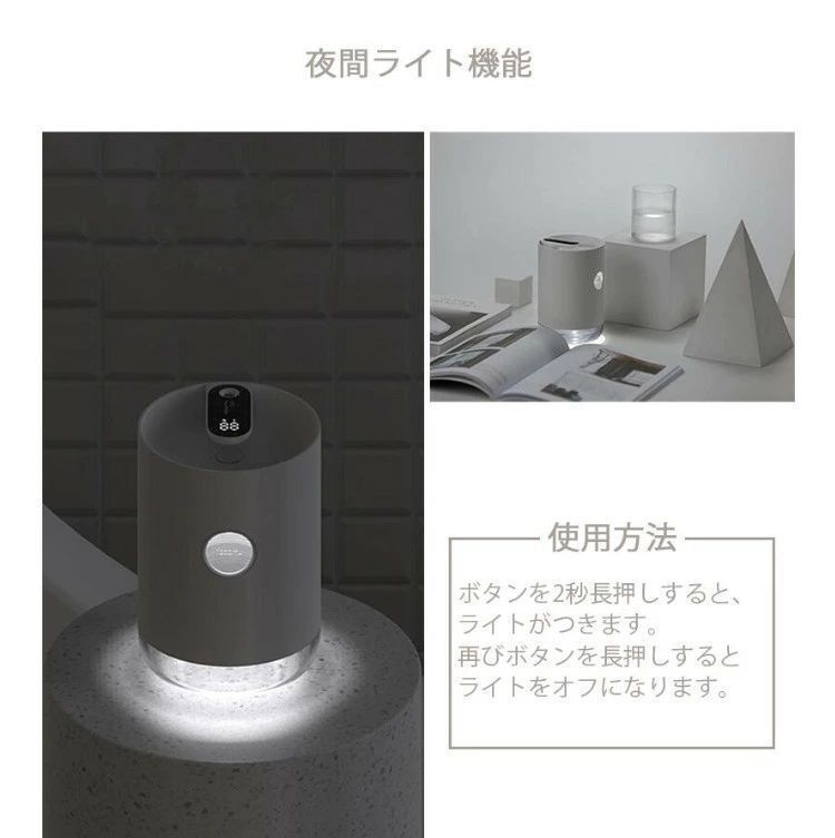 USB USB充電