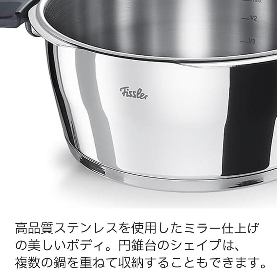 ドイツ製