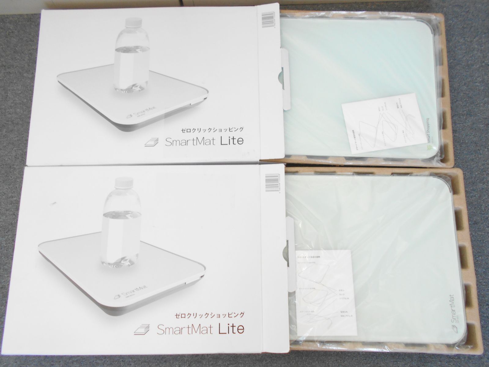 スマートマットLite　SM-W32　A3サイズ スマートマットLite SM-W32 A3サイズ - メルカリ
