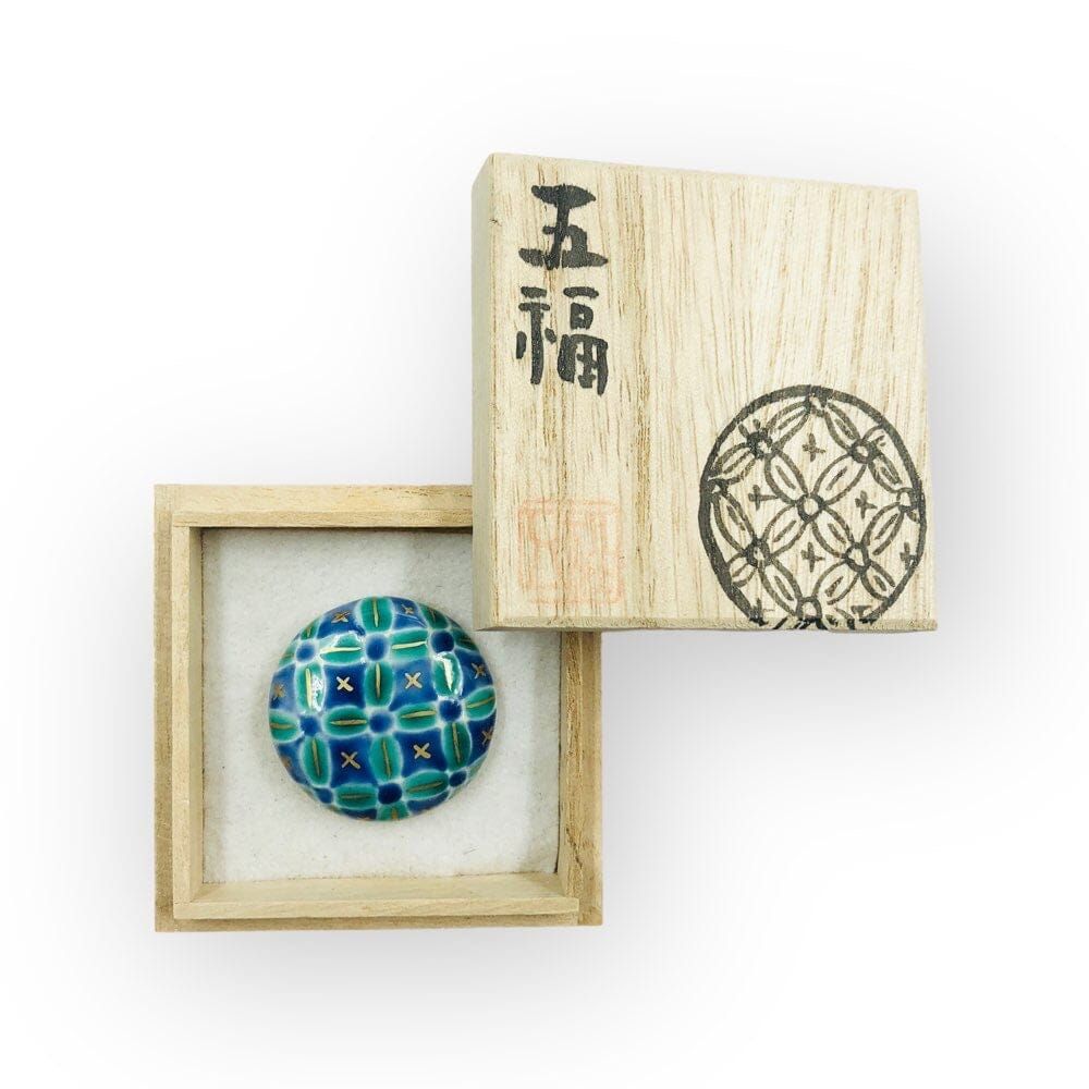 UNDERTALE あみこっと～サンズ～の入手方法まとめ – 攻略大百科