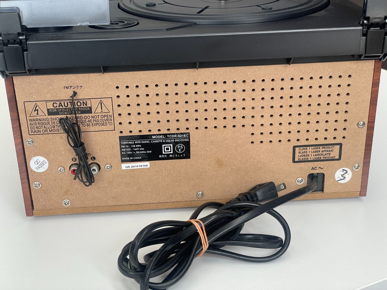あなたにおすすめの商品 D【保管品】TCDR-921EC イコライザー機能付きマルチレコード ラジオ・コンポ