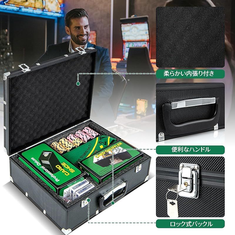 ポーカーセット 500枚チップ ケース付き Amazon | HEITOK ポーカー