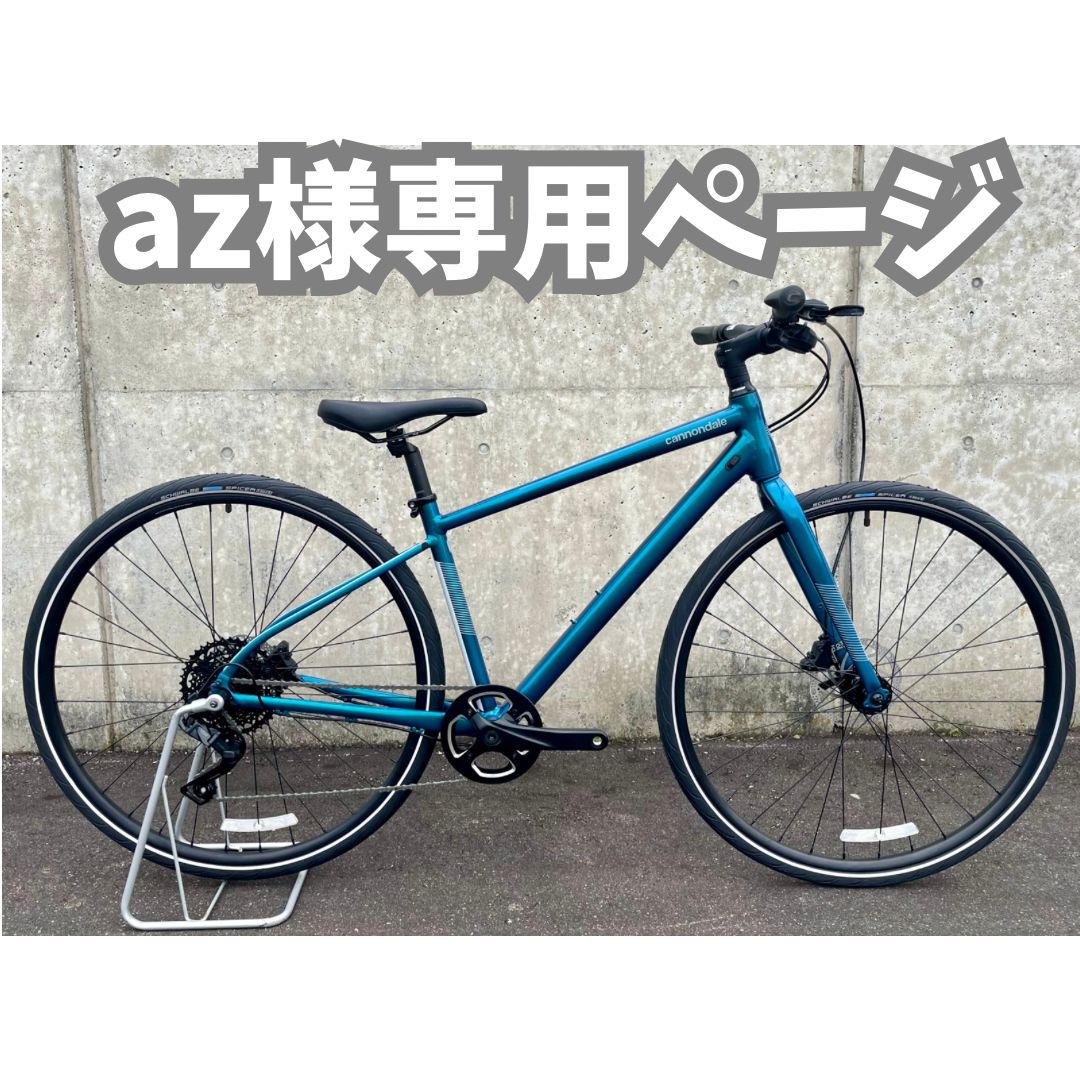 キャノンデールクイックバイク az様専用ページ】 Cannondale キャノンデール Quick4 DeepTeal