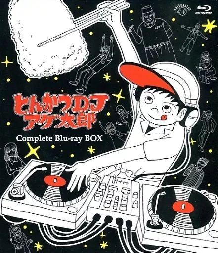 中古】アニメBlu-ray Disc とんかつDJアゲ太郎 コンプリート