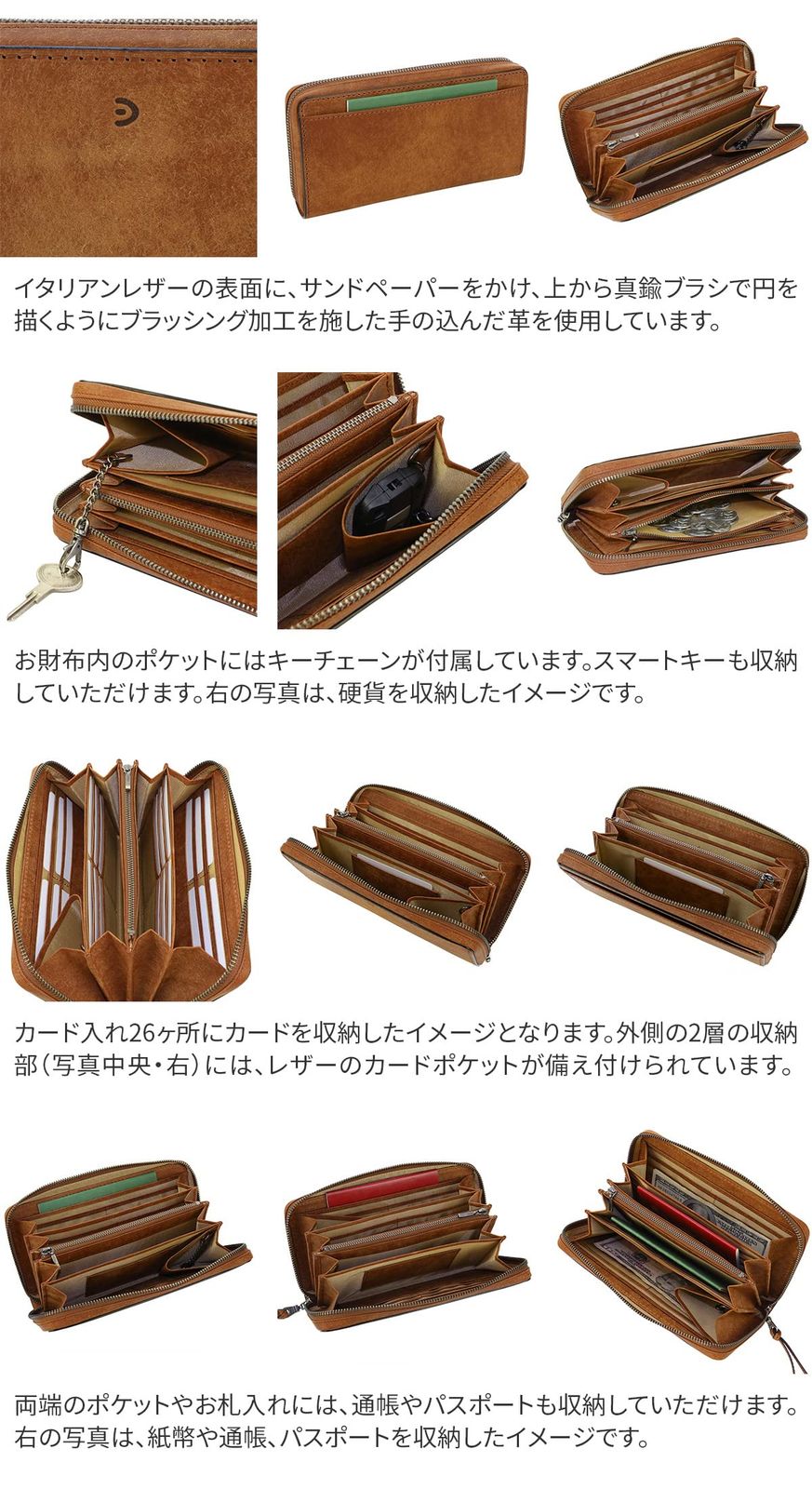 ブラック