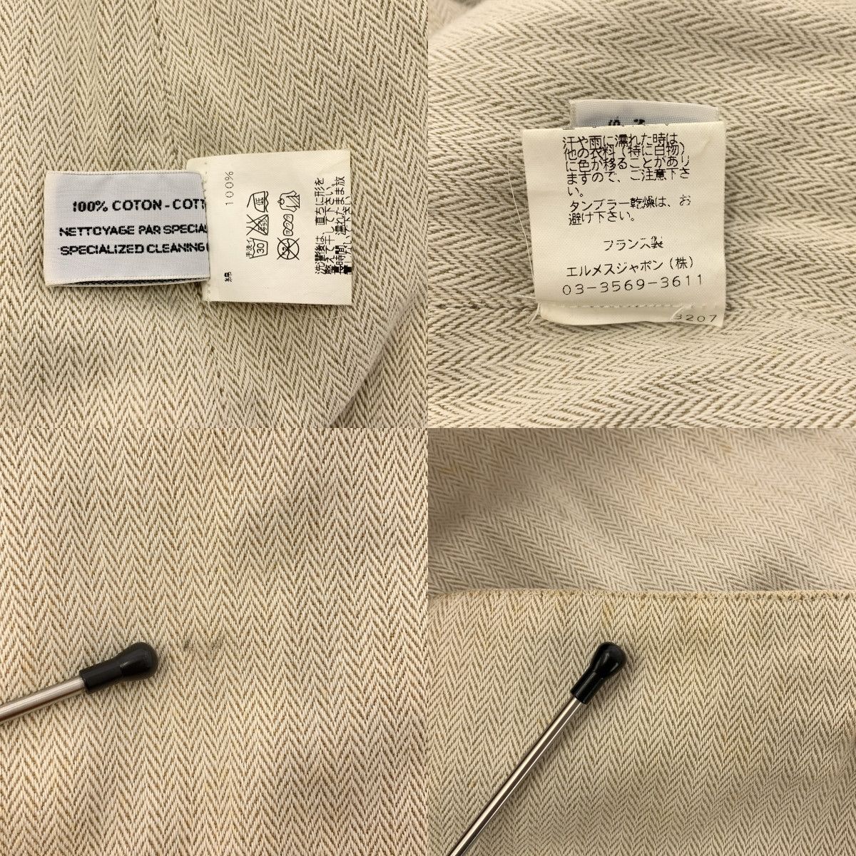 ワンショルダーバッグ ベージュ