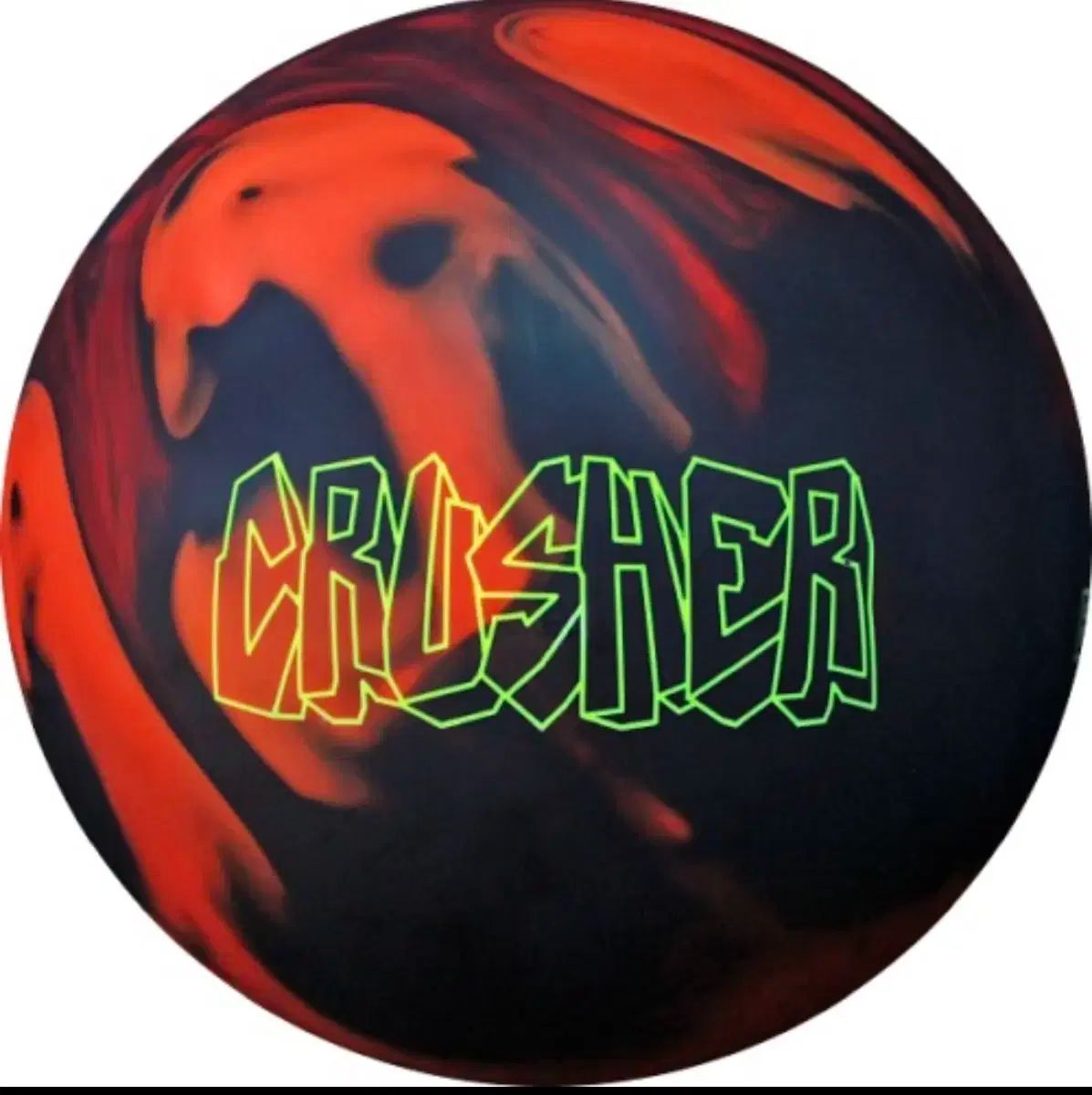エボナイト EBONITE クラッシャー