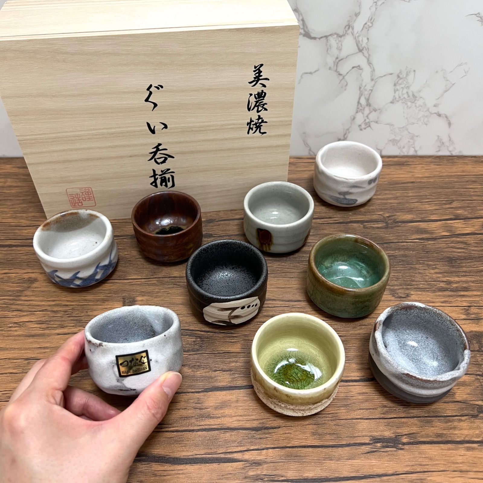 R43】未使用品/荻焼/レトロ/ぐい呑/酒器/木箱入り/徳利/おちょこ