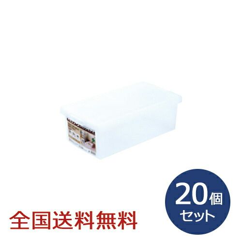 マルチケース(コミック・ビデオ) オールクリア 20個セット 収納ケース