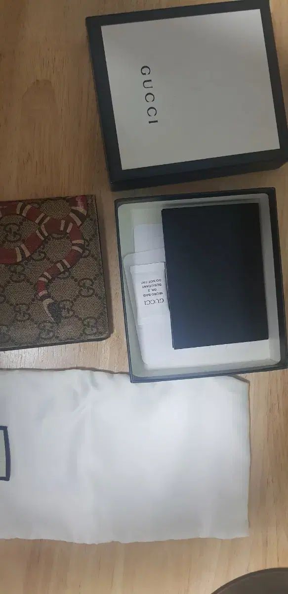 グッチ キングスネーク 財布 無傷 フルセット