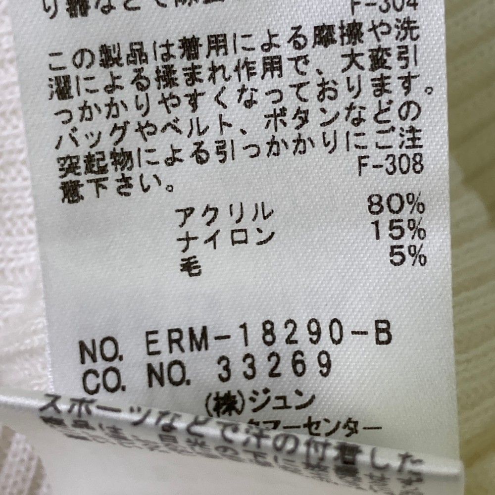 サイズ：L JUN&amp;ROPE ジュン アンド ロペ  タートルニット セーター  ホワイト系 [240101447671] ゴルフウェア レディース ストスト サイズ：L JUN&ROPE ジュン アンド ロペ タートルニット