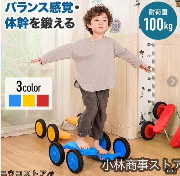 すっぽんぽん リンク
