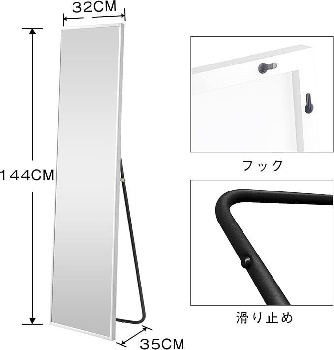 おしゃれ