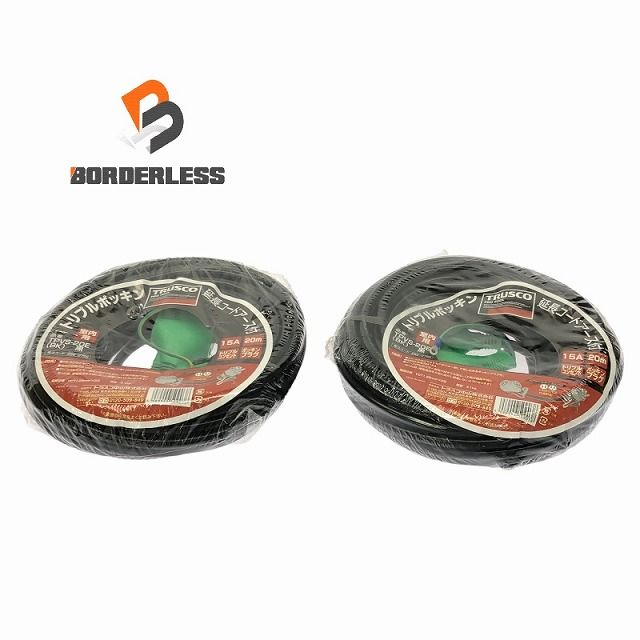 2点セット TRUSCO トラスコ トリプルポッキン 延長コード TPVS-20E×2 長さ20m 黒 アース付き 108640