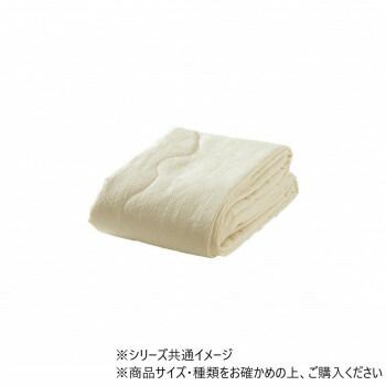 マスクロス 掛布団カバー セミダブル 170×210cm アイボリー 1195870140205