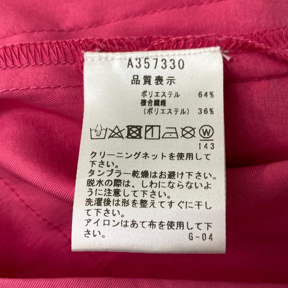 レディース ストスト