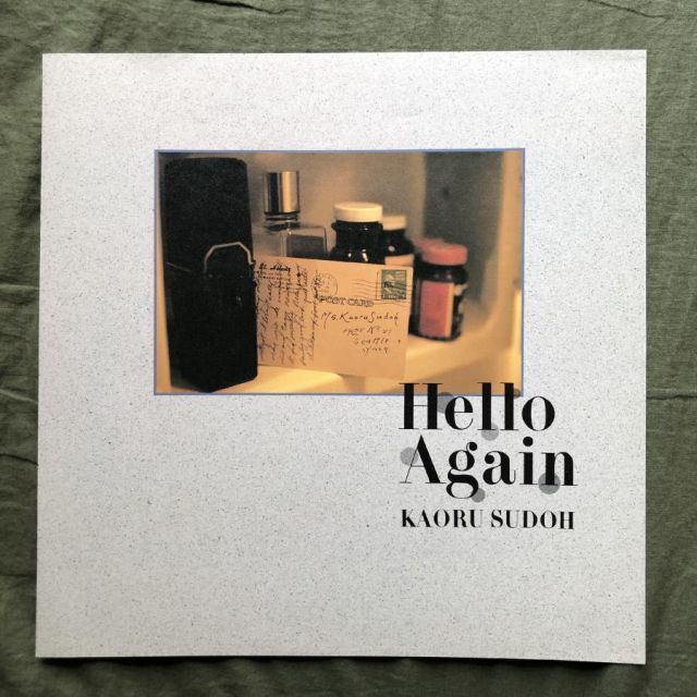 即決】帯付 紙ジャケCD「須藤薫/Hello Again ハロー・アゲイン」完全