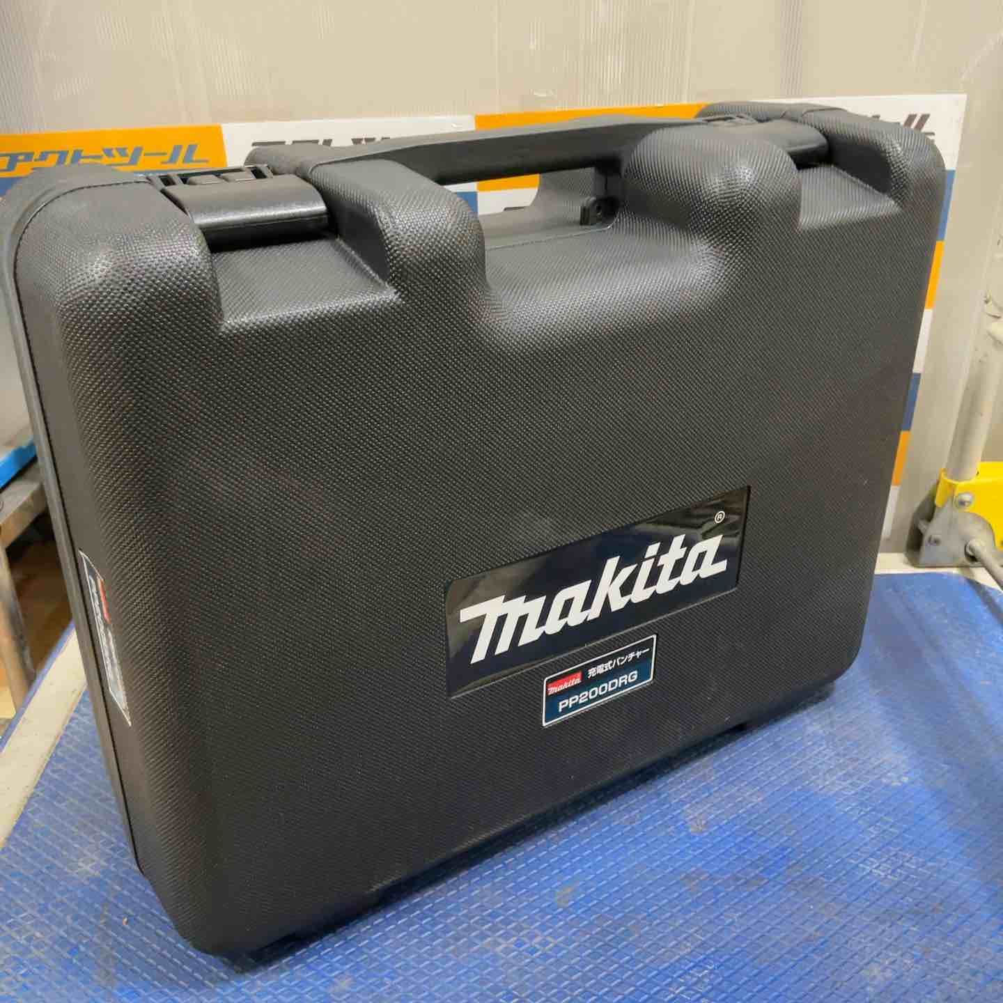 マキタ makita コードレスパンチャー PP200DRG 草加店 HRDEVELOPMENT_JP