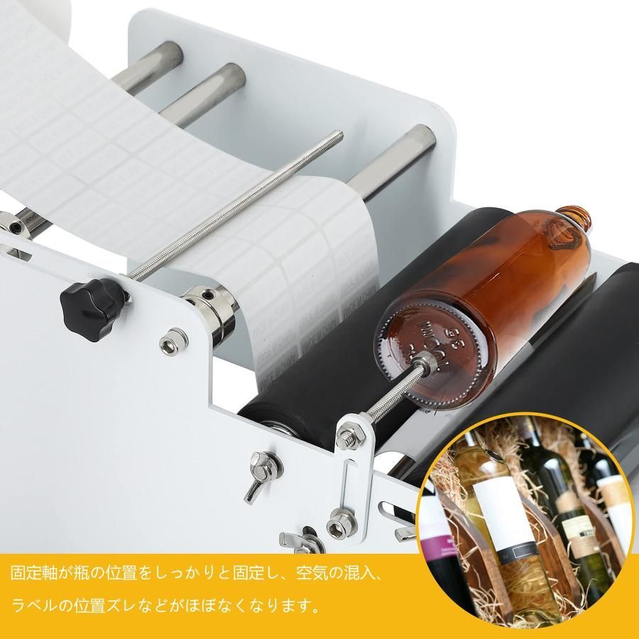 新品 50本セット】 DK-1209 ブラザー 互換LABO ラベル 弱粘着 新品 50