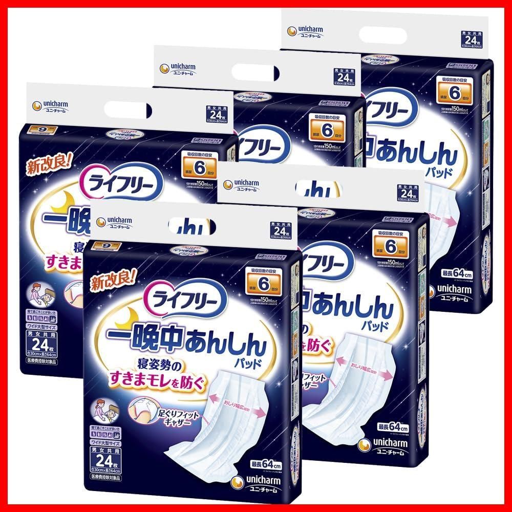 694)プロモ付き デュエルマスターズ 最強アゲアゲ主題歌大全集