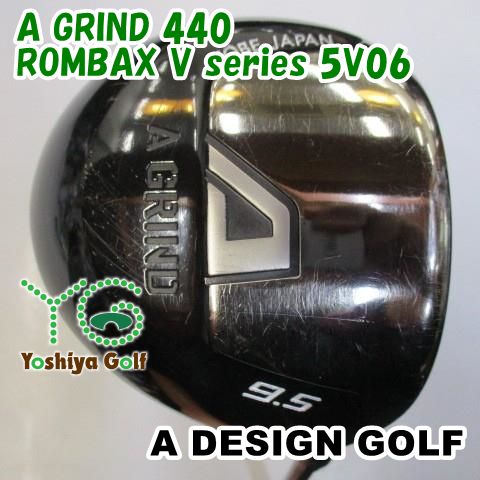 ドライバー エーデザインゴルフ A GRIND 440ROMBAX V series 5V06S9.5