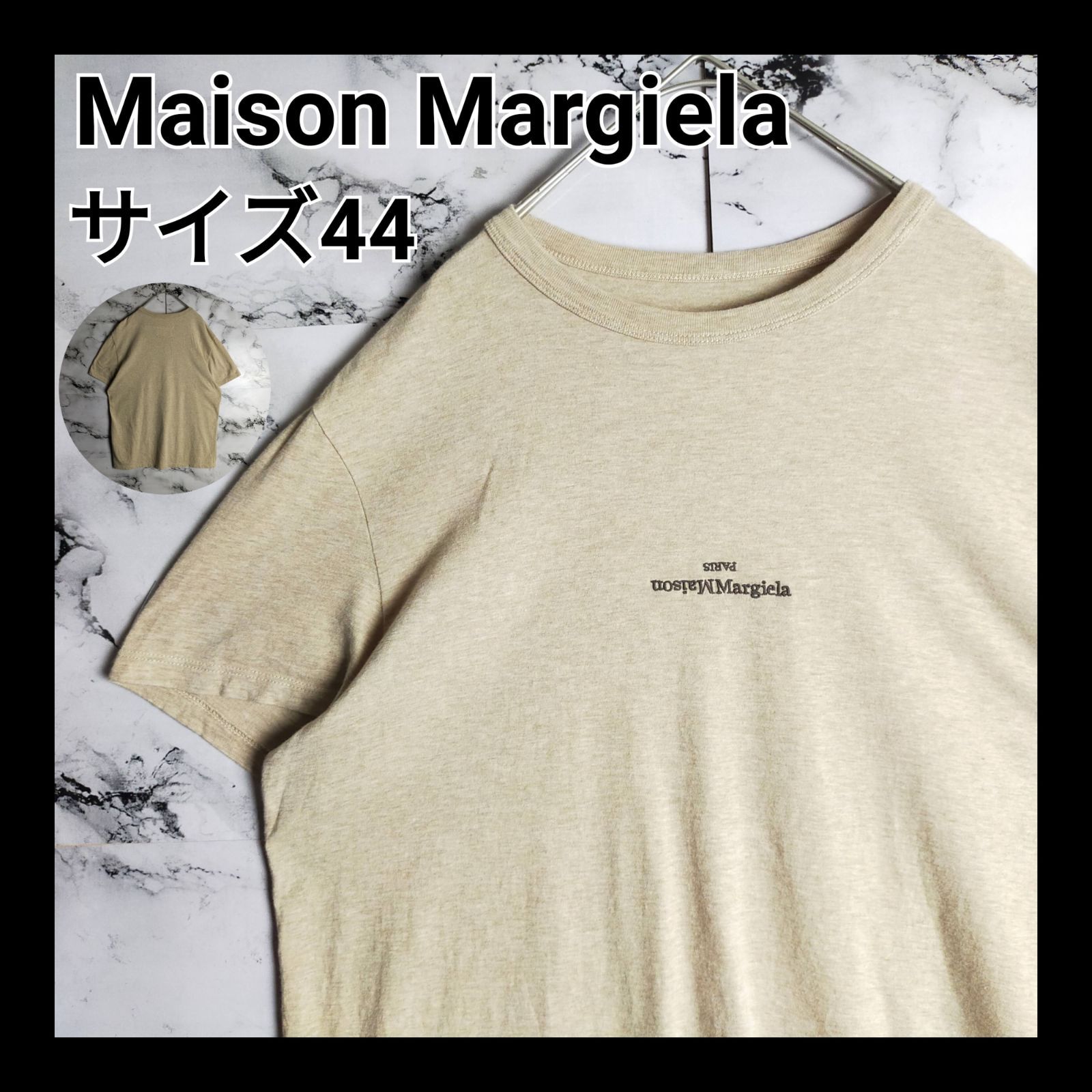 【人気デザイン】メゾンマルジェラ☆反転刺繍ロゴ 半袖Tシャツ 入手困難 即完売品