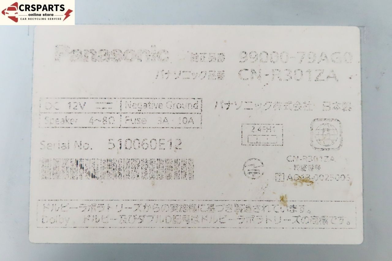 Bluetooth フルセグ