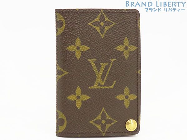 ルイヴィトン LOUIS VUITTON モノグラム ポルトカルト クレディ プレッシオン カードケース パスケース 名刺入れ ダークブラウン M60937