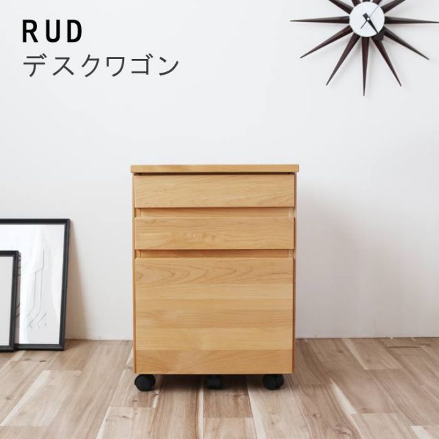 ニトリ キッチンカウンター リガーレ 幅140cm キッチンボード d3122 ニトリ 幅140cm キッチンボード(リガーレ140KB MBR ハイタイプ