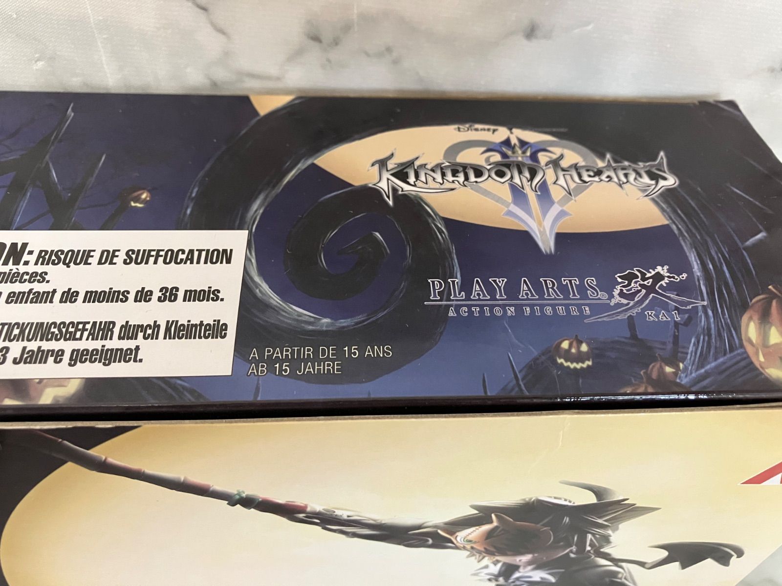 希少　未使用　キングダムハーツプレイアーツ改　ソラ　ハロウィンタウンver KINGDOM HEARTS II プレイアーツ改 ソラ ハロウィンタウン