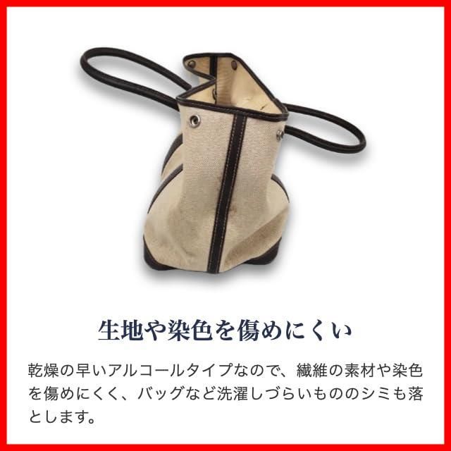 新着商品 ソルビーエース