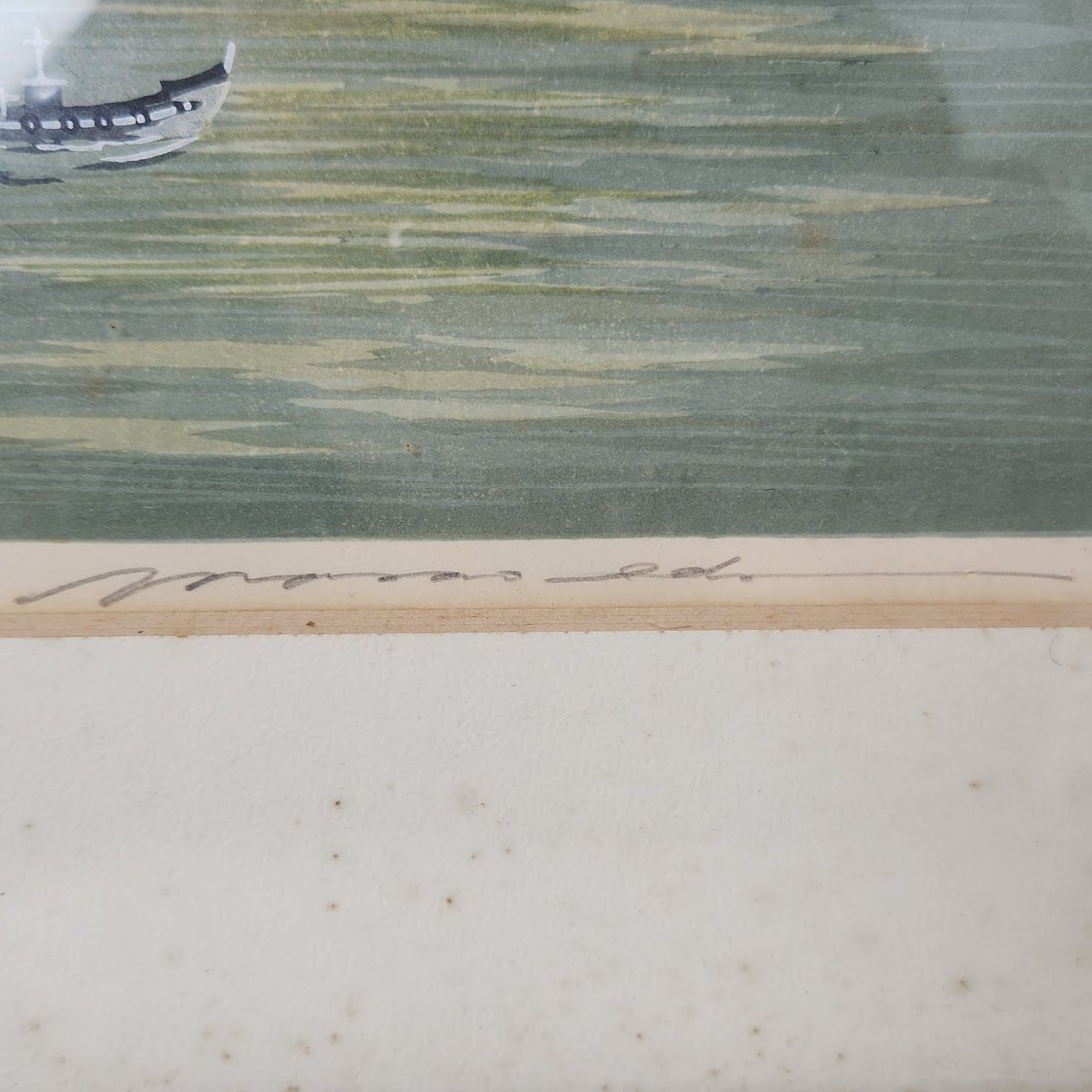 井堂雅夫 「仙酔島」 23/200 木版画8号 1993年 直筆サイン 額装