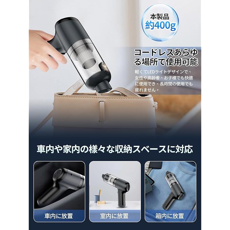 Amazon | HOTO 4WAY小型エアクリーナー バキューム ブロー 一台二役