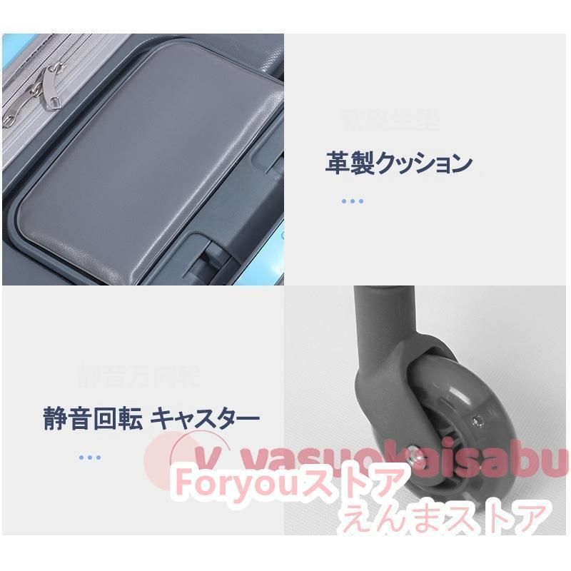 キャリーバッグ