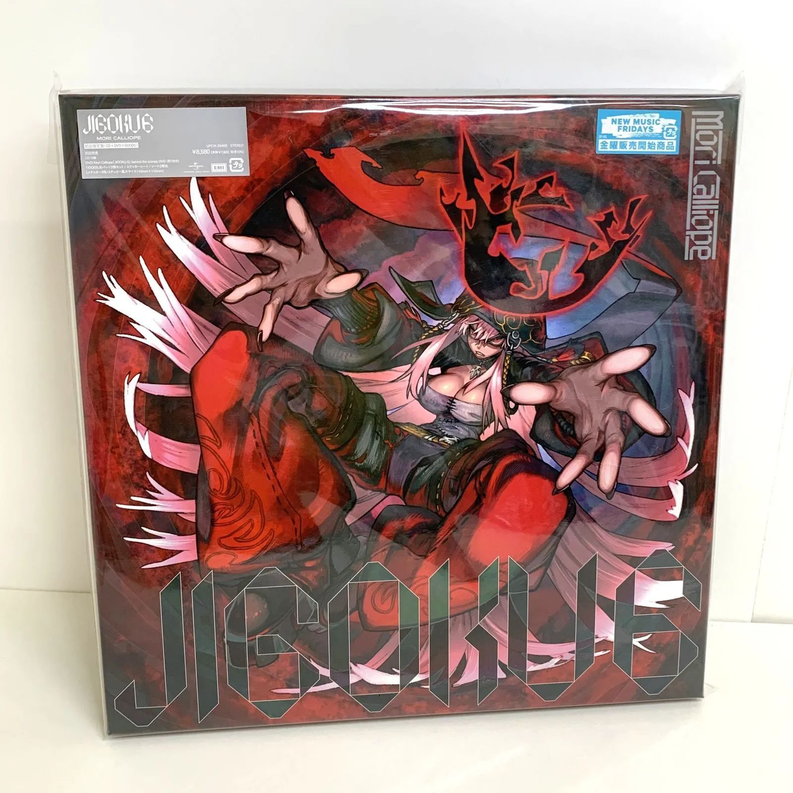 未使用品】JIGOKU6 初回限定版 Mori Calliope ホロライブEN 森 未使用品】JIGOKU6 初回限定版 Mori Calliope ホロライブEN 森