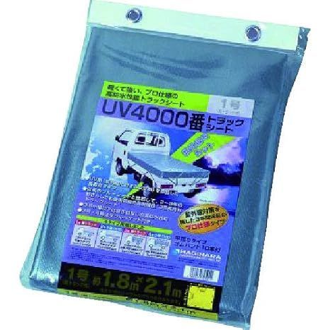 ターピー 軽トラック 1号 萩原 萩原工業 : UＶトラックシート#4000 UVトラックシート#4000 シルバー UVトラックシート＃4000 1.8m 1.9m×2.1m 彩り 軽トラックシート 通販 4000の通販