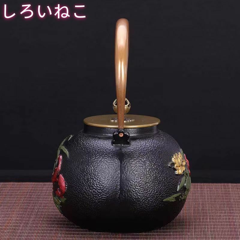 おしゃれ 鉄瓶