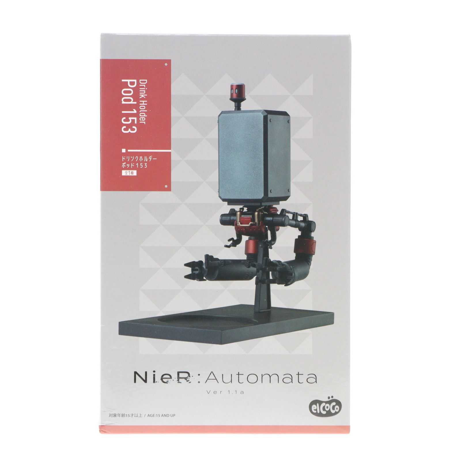 NieR:Automata ニーアオートマタ　ドリンクホルダー エルココランドNieR:Automata Ver1.1a ドリンクホルダー: な行