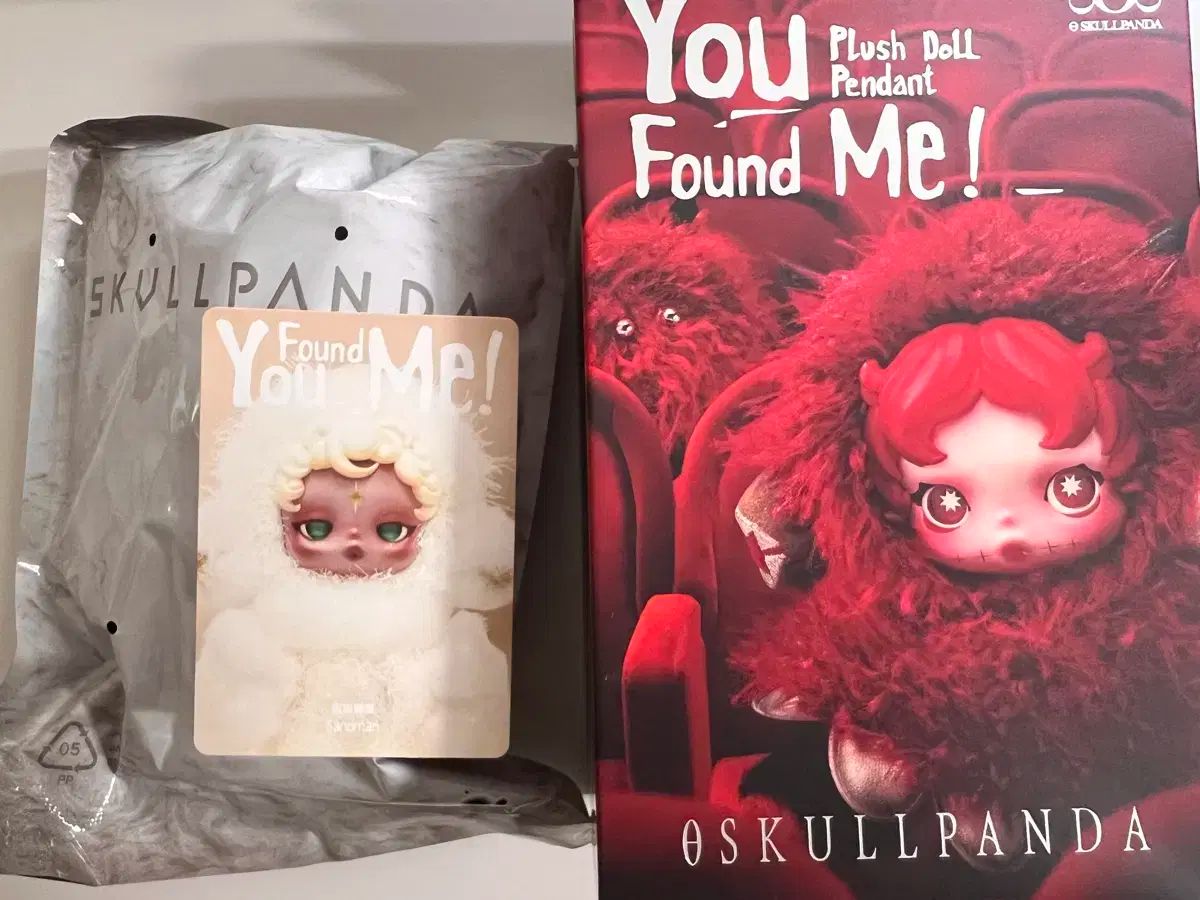 Skull Panda(スカルパンダ) デイ 探して シリーズ ポップマート スカル
