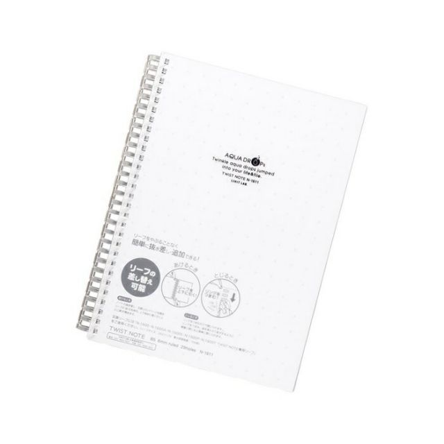 お買い得，限定セール (まとめ）リヒトラブ ツイストノートA5　乳白 N-1641-1 【×20セット】 オフィス用品